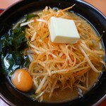 くるまやラーメン - 