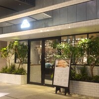 ビーフキッチン 渋谷店 - 