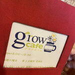 Grow cafe - 