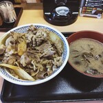 Yoshinoya - 牛丼大盛しじみ汁¥786