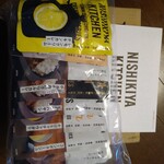 タイ料理 メーパオ - 