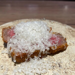 The INNOCENT CARVERY - 