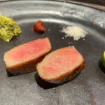 The INNOCENT CARVERY - 