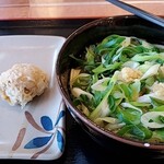 讃岐製麺 - 