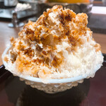 The INNOCENT CARVERY - 