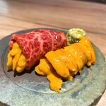 The INNOCENT CARVERY - 