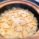 The INNOCENT CARVERY - 