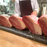 The INNOCENT CARVERY - 