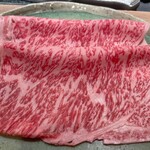 The INNOCENT CARVERY - 