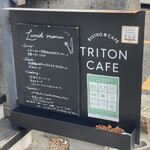 トリトンカフェ - 看板