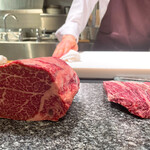 The INNOCENT CARVERY - 