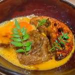 The INNOCENT CARVERY - 