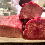 The INNOCENT CARVERY - 