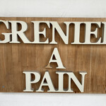 GRENIER A PAIN - 店名看板