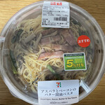 セブンイレブン - 料理写真: