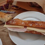 ブーランジェリー ボネダンヌ - 