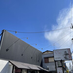 おくにらーめん - 