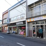 陸奥湊駅前休憩所 - 
