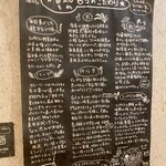 SPICY CURRY 魯珈 - 