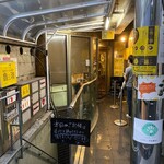 SPICY CURRY 魯珈 - 