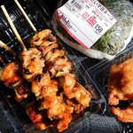 喜三 - 