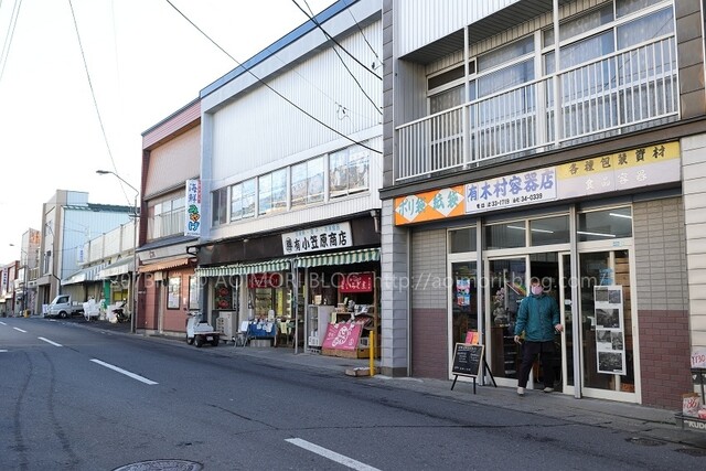 陸奥湊駅前休憩所の海鮮丼｜八戸の新鮮魚介を使った丼ぶり