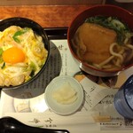 道頓堀 今井  - 親子丼と小きつねうどん。