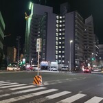 ラ　ブルゴーニュ - うしじまいい肉