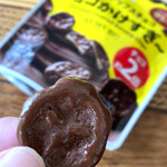 セブンイレブン - 料理写真: