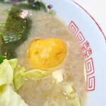 Chuuka Hinomaru - 味玉