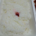 ほかほか弁当ホットフーズ - 