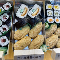 おつな寿司 - 
