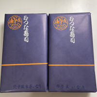 おつな寿司 - 