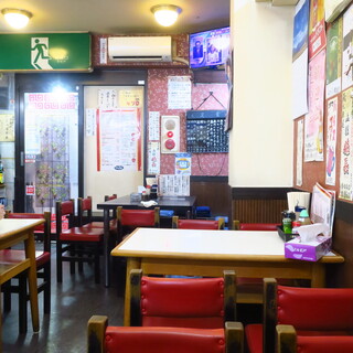 中華 ひのまる_2