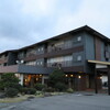 SADO RESORT HOTEL AZUMA