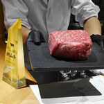 馳走 啐啄一十  - 「榊山牛」