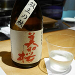 馳走 啐啄一十  - 「特別純米　双三の秋(広島)
      米品種:広島県産雄町100%、精米歩合60%」