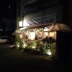 ピッツァリーヴァ - 