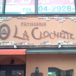 PATISSERIE LA CLOCHETTE - 