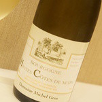 OGINO organic Restaurant - オート・コート・ド・ニュイ！（2012/11）