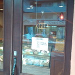 PATISSERIE LA CLOCHETTE - 