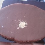 ガトーフェスタ ハラダ - 