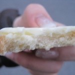 ガトーフェスタ ハラダ - 