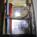 ガトーフェスタ ハラダ - 