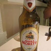 イプシロン - 主人はいつでもビール(笑)