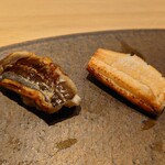 Sushi Ochiai - 