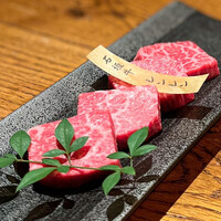 肉一凛宮 - 