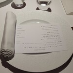 レフェルヴェソンス - 