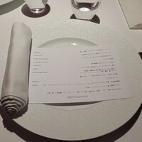 レフェルヴェソンス - 