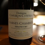 蒼 - コンフュロンコトティド、シャルムシャンベルタン グランクリュ2014